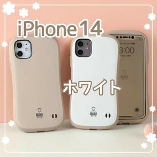 iPhone14 iPhoneケース ホワイト ラテカラー かわいい 韓国 新品(iPhoneケース)