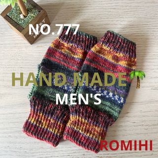 NEW🦓NO.777  HAND MADE〜OPALメンズハンドウォーマー〜(手袋)