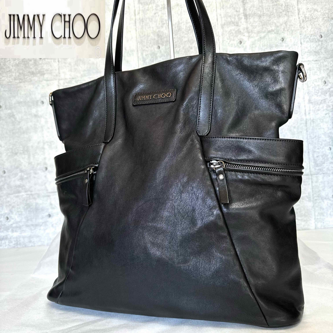 JIMMY CHOO(ジミーチュウ)の【美品】JIMMY CHOO BALFOUR BLACK レザー トートバッグ メンズのバッグ(トートバッグ)の商品写真