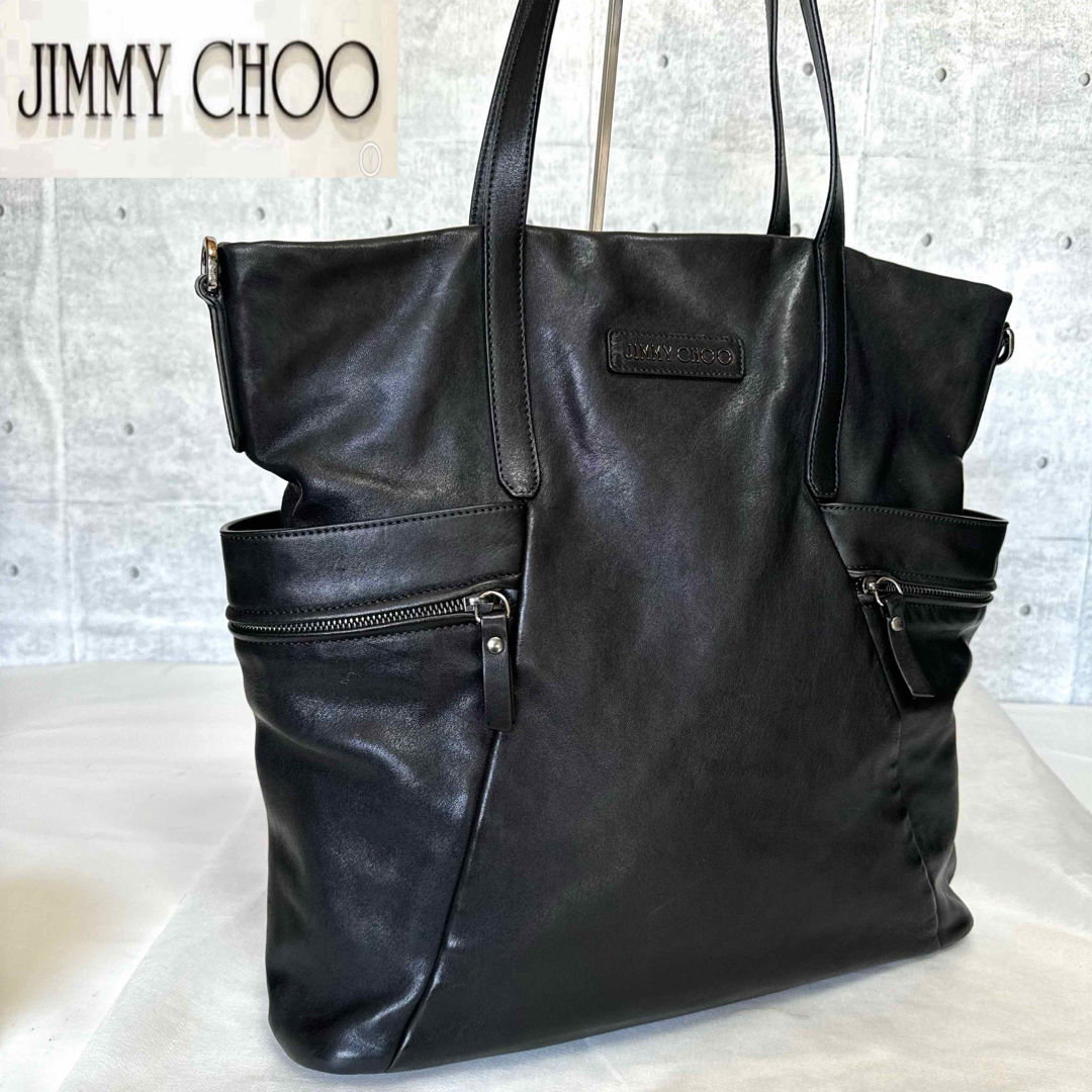 JIMMY CHOO(ジミーチュウ)の【美品】JIMMY CHOO BALFOUR BLACK レザー トートバッグ メンズのバッグ(トートバッグ)の商品写真