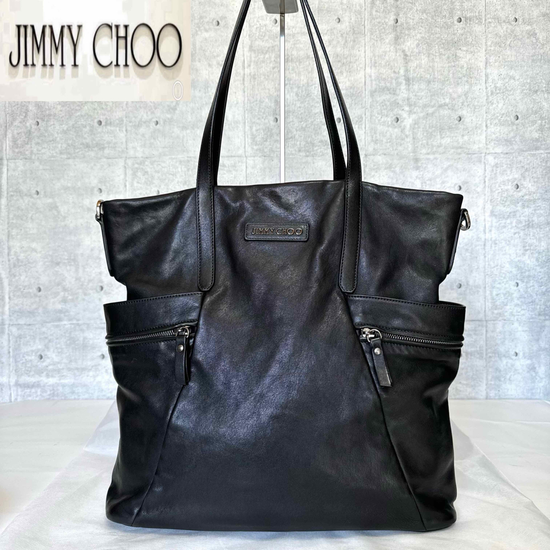 JIMMY CHOO(ジミーチュウ)の【美品】JIMMY CHOO BALFOUR BLACK レザー トートバッグ メンズのバッグ(トートバッグ)の商品写真