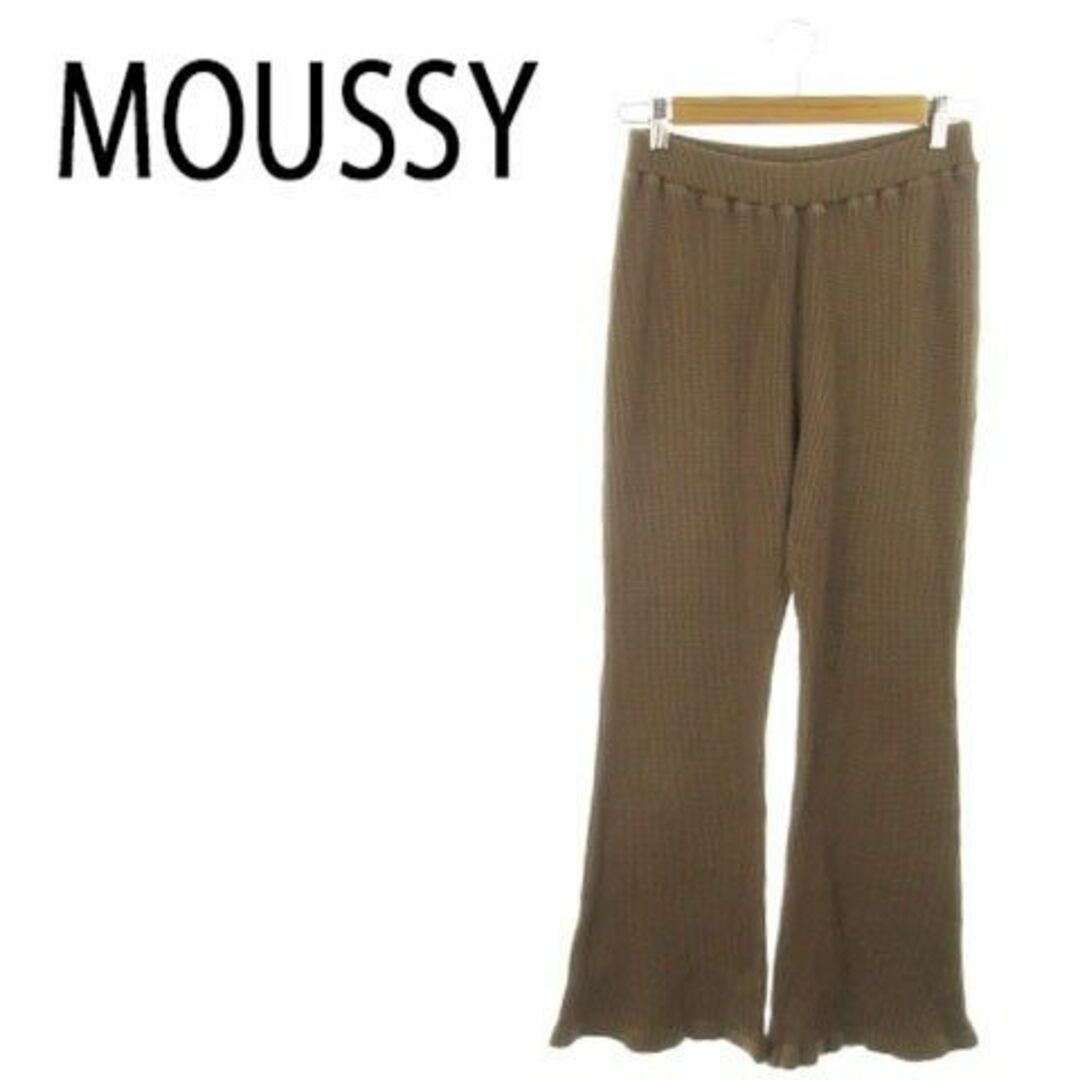 moussy(マウジー)のマウジー パンツ フレア ワッフル イージー 2 茶 220425AH1A レディースのパンツ(カジュアルパンツ)の商品写真