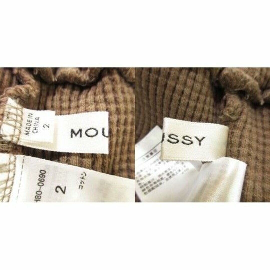 moussy(マウジー)のマウジー パンツ フレア ワッフル イージー 2 茶 220425AH1A レディースのパンツ(カジュアルパンツ)の商品写真