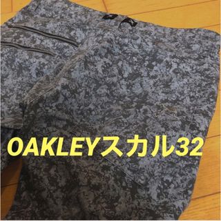 オークリー(Oakley)の美品　OAKLEY オークリースカルストレッチパンツ32(ウエア)