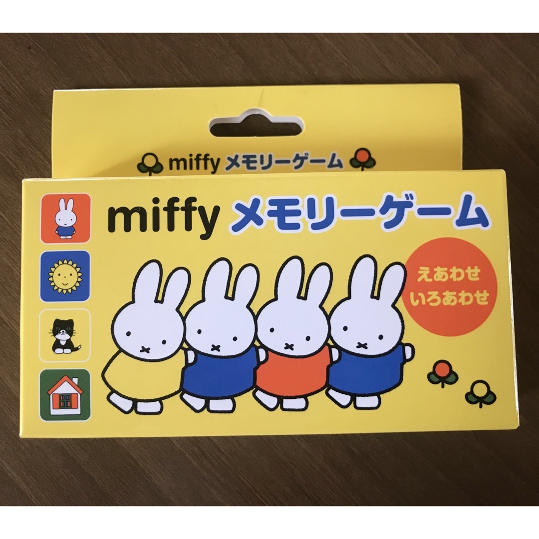 miffy(ミッフィー)のミッフィー  miffyメモリーゲーム  エンタメ/ホビーのテーブルゲーム/ホビー(トランプ/UNO)の商品写真