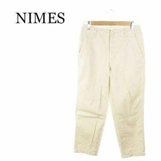 ニーム(NIMES)のニーム パンツ チノテーパード コットン 0 ベージュ 220528AH11A(チノパン)