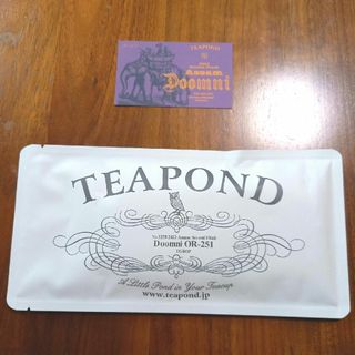 ティーポンド　新品紅茶TEAPOND 2023年アッサム　ドゥームニ茶園(茶)