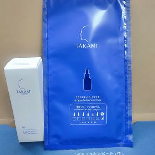 新品 未開封 fonskin リバーサルドロップ チャングンソク 20mlの通販 新品 未開封 fonskin リバーサルドロップ チャングンソク 20mlの通販