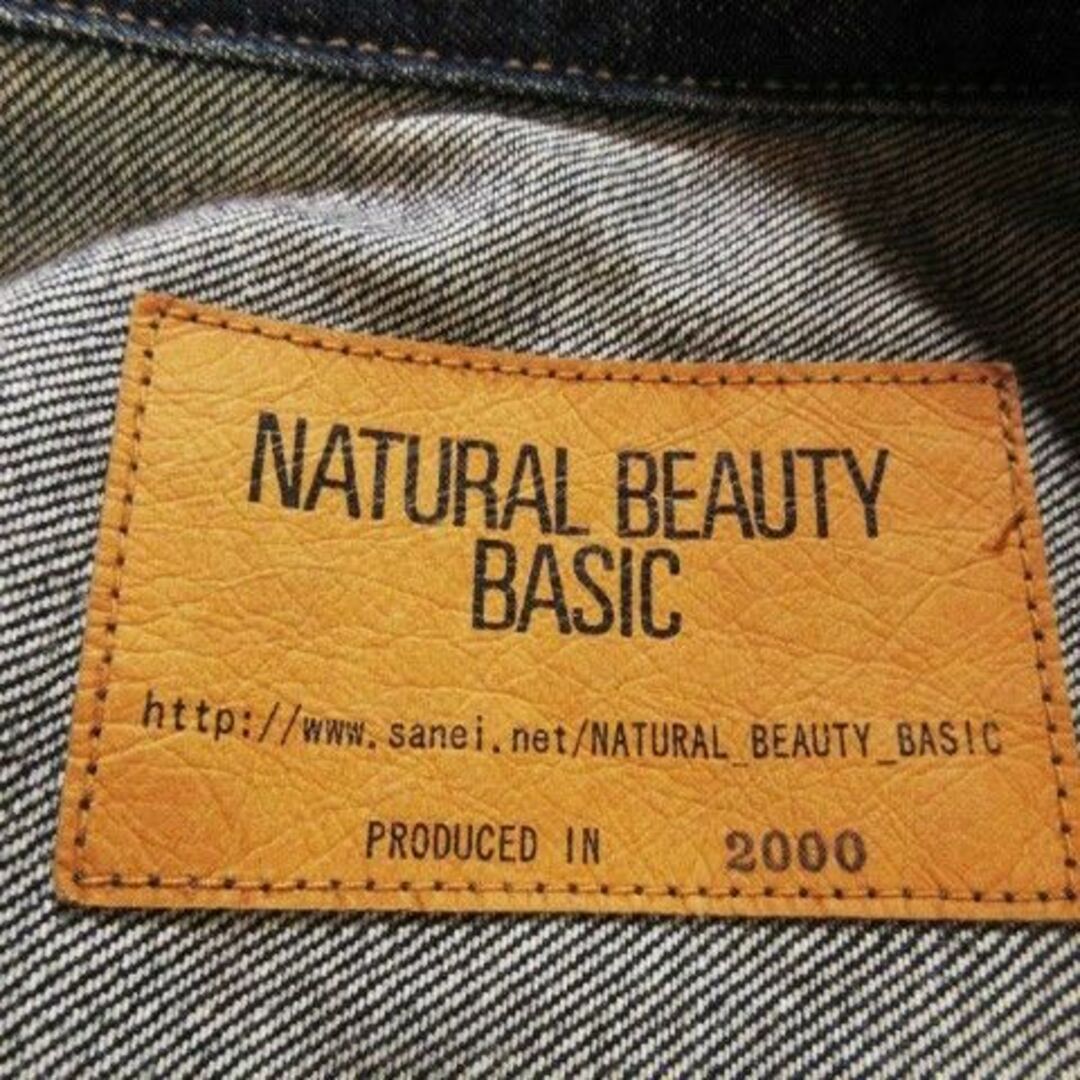 NATURAL BEAUTY BASIC(ナチュラルビューティーベーシック)のN BEAUTY BASIC デニムジャケット S 紺 220324AH6A レディースのジャケット/アウター(Gジャン/デニムジャケット)の商品写真