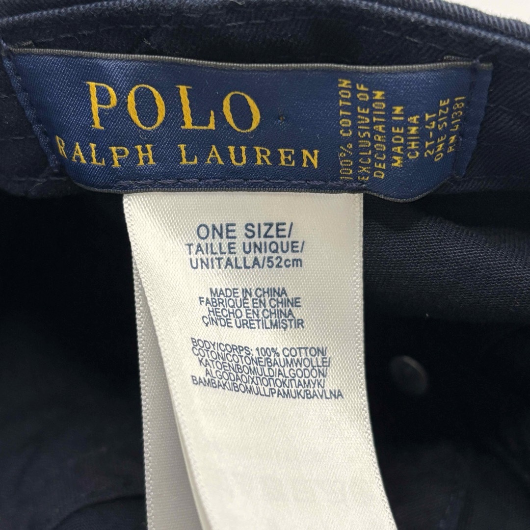 POLO RALPH LAUREN(ポロラルフローレン)のポロラルフローレン ネイビー　紺色　キャップ　帽子 キッズ　子供　52cm キッズ/ベビー/マタニティのこども用ファッション小物(帽子)の商品写真