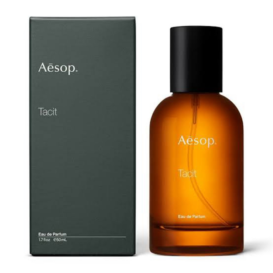Aesop(イソップ)のAesop イソップ　香水　タシット　tacit コスメ/美容の香水(ユニセックス)の商品写真