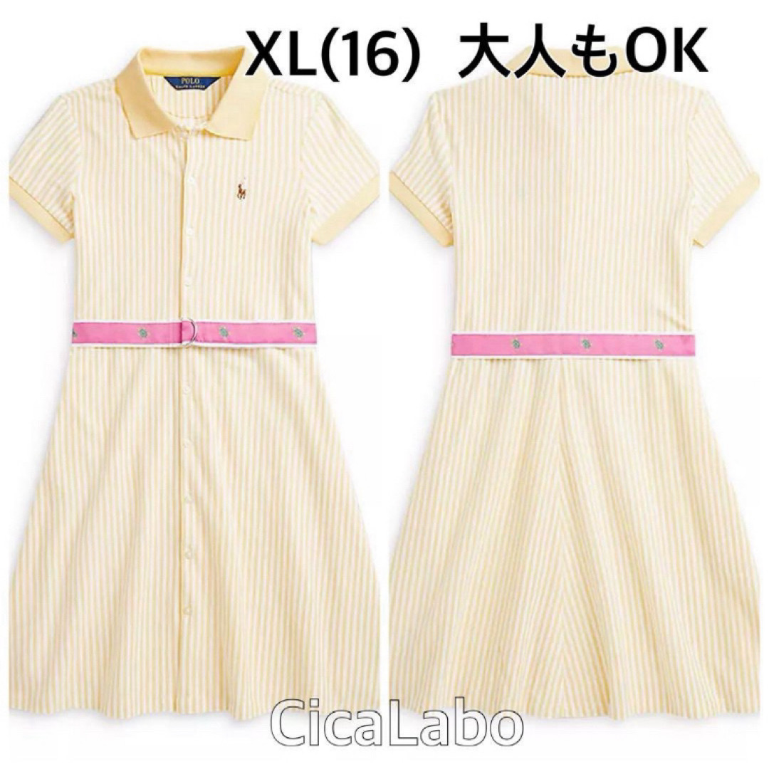 Ralph Lauren(ラルフローレン)の【新品】ラルフローレン 2点 キッズ/ベビー/マタニティのキッズ服男の子用(90cm~)(Tシャツ/カットソー)の商品写真