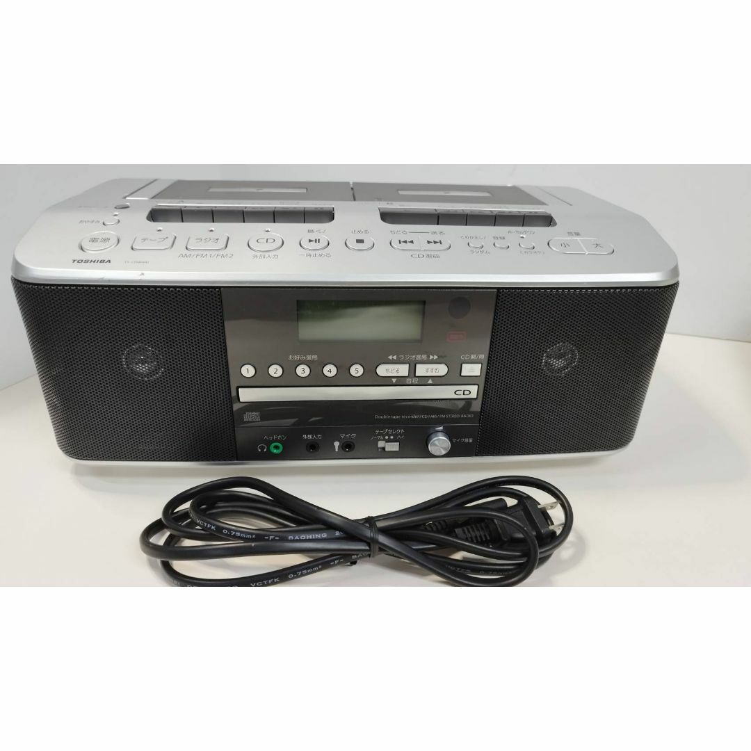 東芝(トウシバ)のTOSHIBA CDラジオカセットレコーダー TY-CDW990(2023年製) スマホ/家電/カメラのオーディオ機器(その他)の商品写真
