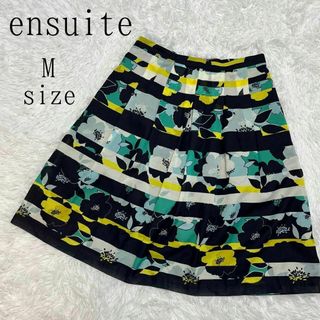 ensuite - ensuite エンスウィート 花柄タックスカート