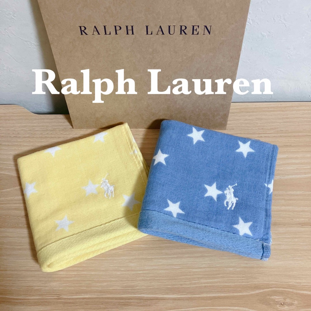 Ralph Lauren(ラルフローレン)のラルフローレン RalphLauren ガーゼタオル ハンカチタオル 2枚 レディースのファッション小物(ハンカチ)の商品写真