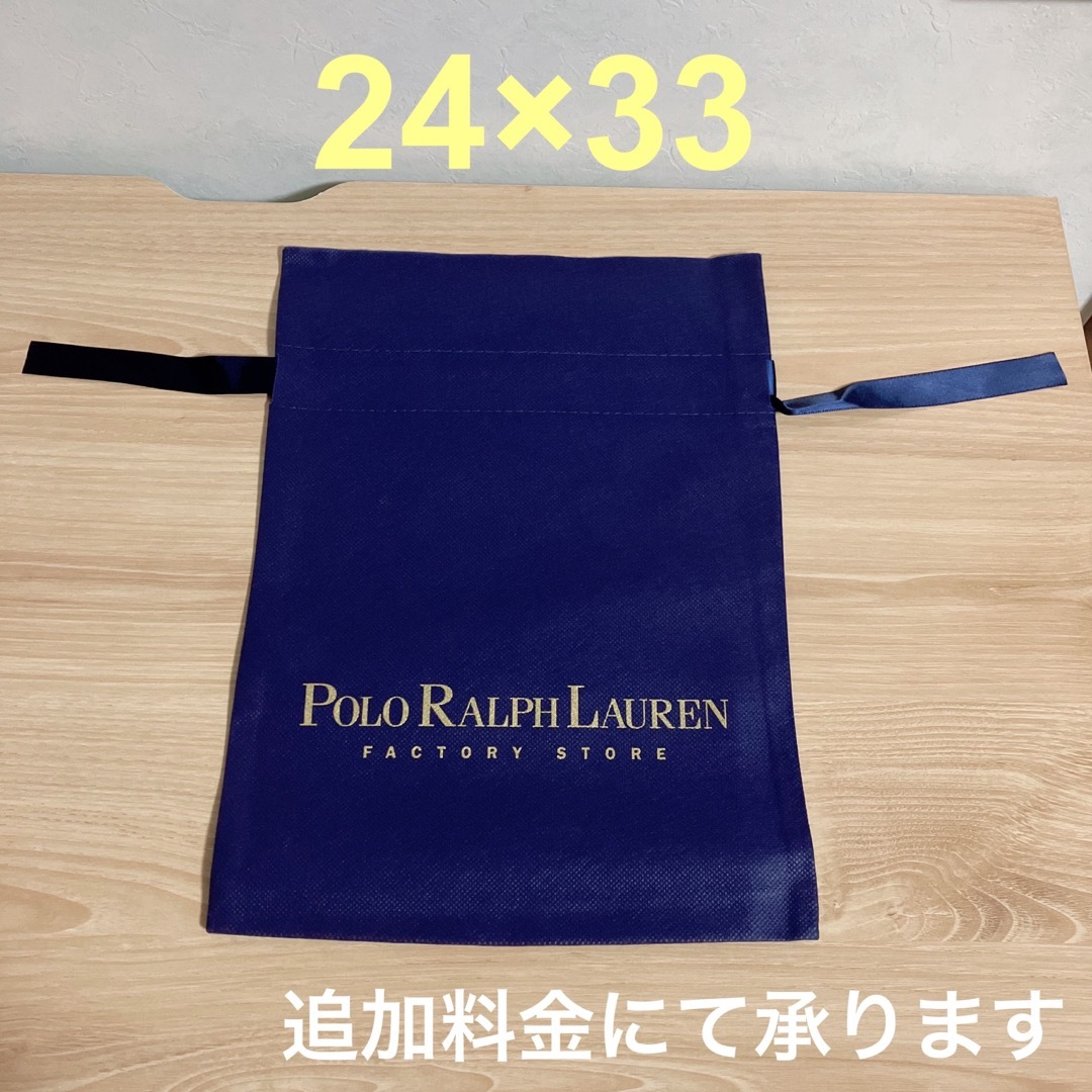 Ralph Lauren(ラルフローレン)のラルフローレン RalphLauren ガーゼタオル ハンカチタオル 2枚 レディースのファッション小物(ハンカチ)の商品写真