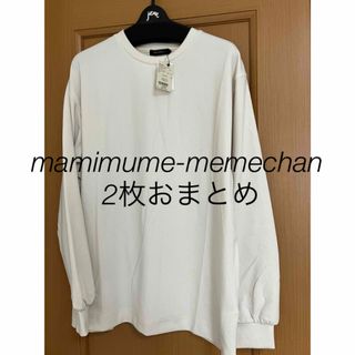 mamimume-memechan様ご専用(Tシャツ/カットソー(七分/長袖))