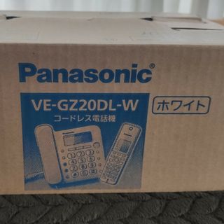 パナソニック(Panasonic)のPanasonic コードレス電話機 RU・RU・RU VE-GZ20DL-W(その他)