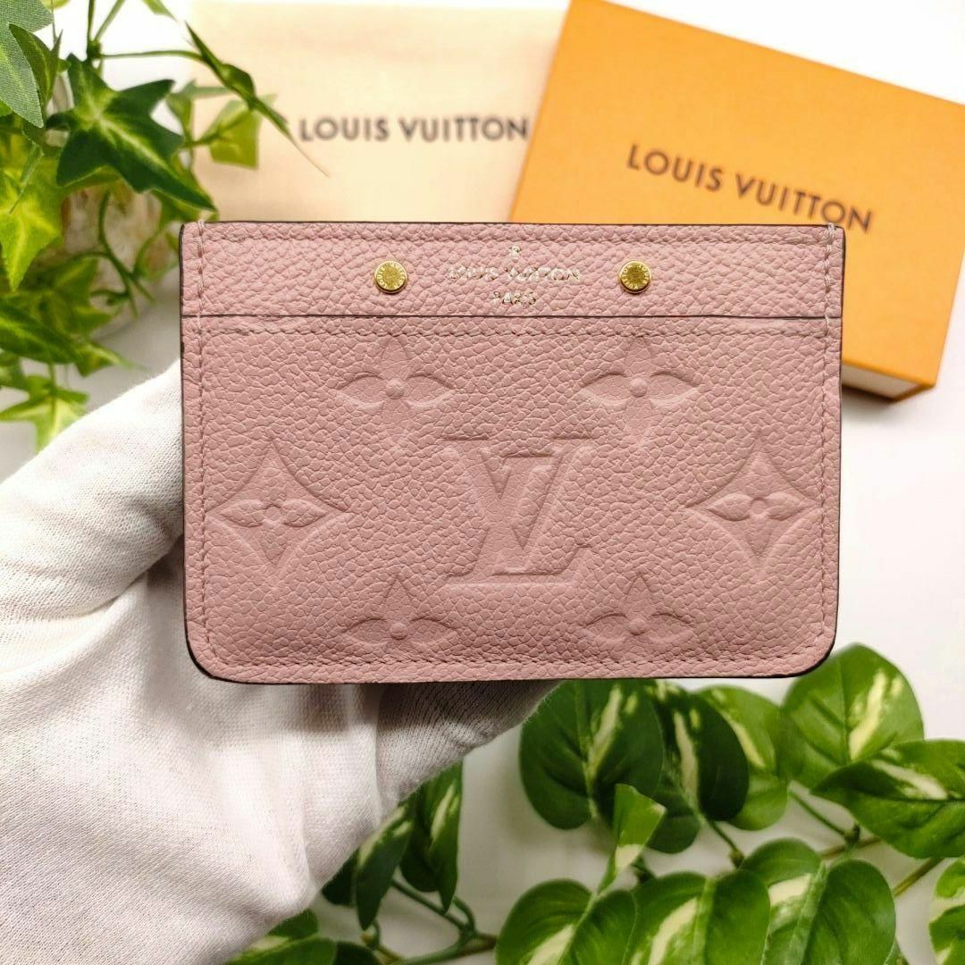 LOUIS VUITTON(ルイヴィトン)のルイヴィトン　カードケース　ポルトカルトサーンプル　ローズプードル　アンプラント レディースのファッション小物(名刺入れ/定期入れ)の商品写真