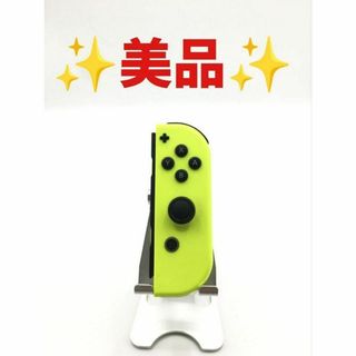 Nintendo Switch - 新品未開封 フォートナイト ミンディレジェンド