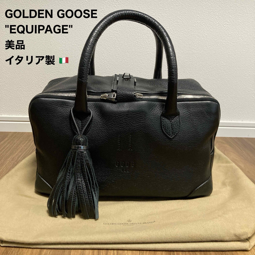 GOLDEN GOOSE(ゴールデングース)の美品 GOLDEN GOOSE EQUIPAGE バッグ 黒  男女兼用 レディースのバッグ(ボストンバッグ)の商品写真