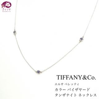 Tiffany & Co. - ティファニー ラブエンベロップ ネックレス