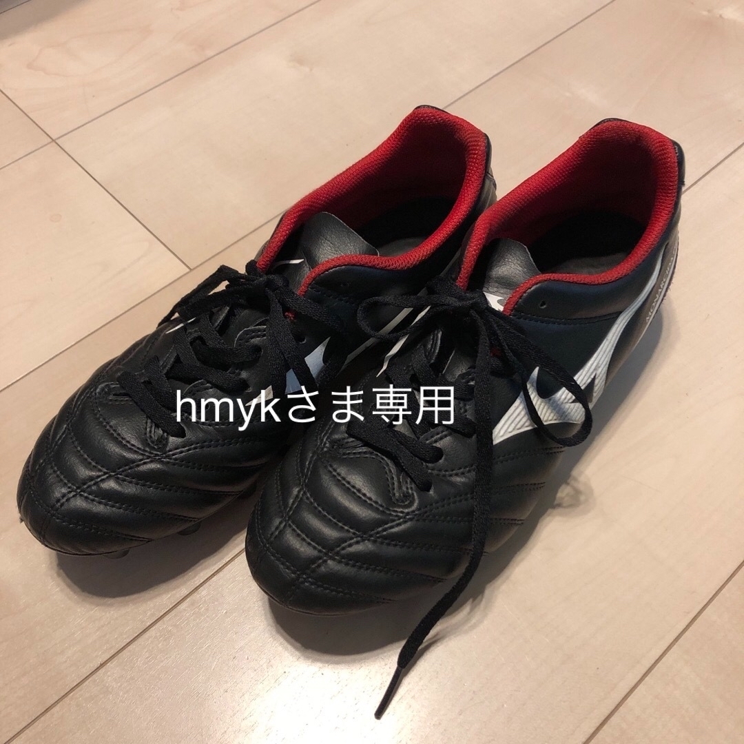 MIZUNO(ミズノ)の専用⭐︎MIZUNO サッカースパイク モナルシーダネオ 2/25.5cm スポーツ/アウトドアのサッカー/フットサル(シューズ)の商品写真