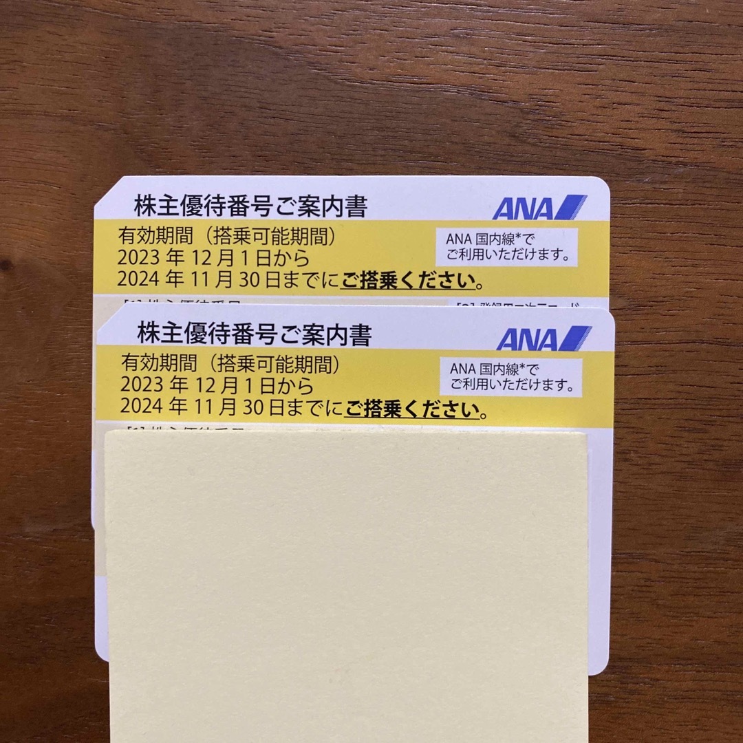 ANA 株主優待券　全日空 チケットの優待券/割引券(その他)の商品写真