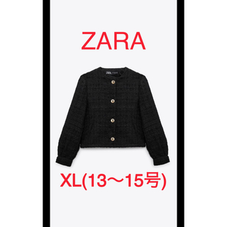 ザラ(ZARA)の【今期完売】ZARA ゴールドボタン　テクスチャージャケット　【希少サイズ】(ノーカラージャケット)
