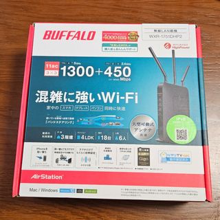 バッファロー(Buffalo)のジャンク無線LAN　BUFFALO エアステーション WXR-1751DHP2(PC周辺機器)