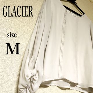 グラシア(GLACIER)のGLACIER長袖ブラウス　ぽわん袖　シフォンブラウス　ベージュ　サイズM(シャツ/ブラウス(長袖/七分))