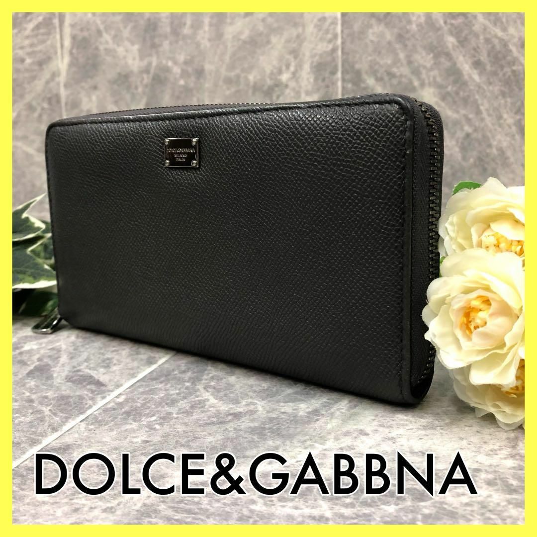 大人気の正規通販 ⭐️美品⭐️ DOLCE&GABBANA 長財布 ジッピー