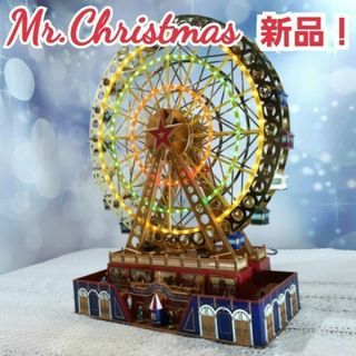 新品！高さ40㎝の大迫力！ミスタークリスマス 大観覧車オルゴール 国内唯一の新品(オルゴール)