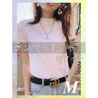 Tシャツ 白 ホワイト M モックネック カットソー 半袖 可愛い シンプル(Tシャツ(半袖/袖なし))