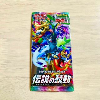 【絶版】ポケモンカードゲーム　伝説の鼓動　未開封パック　1パック(Box/デッキ/パック)