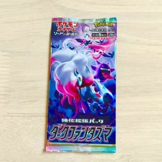 【入手困難】ダークファンタズマ　ポケモンカード　未開封パック　1パック(Box/デッキ/パック)