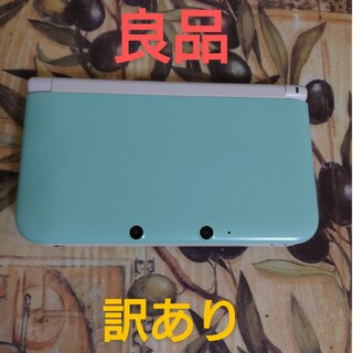 ニンテンドー3DS - お値下げ ニンテンドー new 3DS LL メタリック 