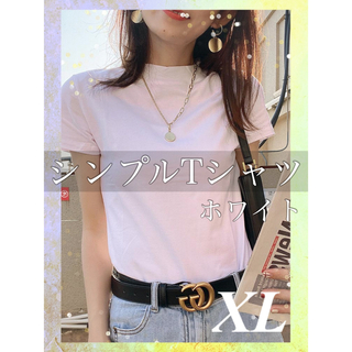 Tシャツ 白 ホワイト XL モックネック カットソー 半袖 可愛い シンプル(Tシャツ/カットソー(半袖/袖なし))