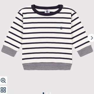 プチバトー(PETIT BATEAU)の新品タグ付き◎プチバトー　マリニエール長袖Tシャツ　ボーダー(Tシャツ/カットソー)