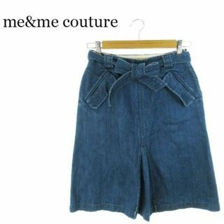 me & me couture - ミーアンドミークチュール デニムスカート ひざ丈 0 青 220426AH18A