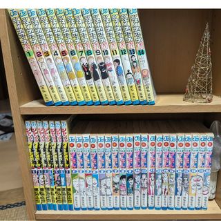 ジャングルの王者 ターちゃんのフリマアイテム一覧 ジャングルの王者 ターちゃんのフリマアイテム一覧