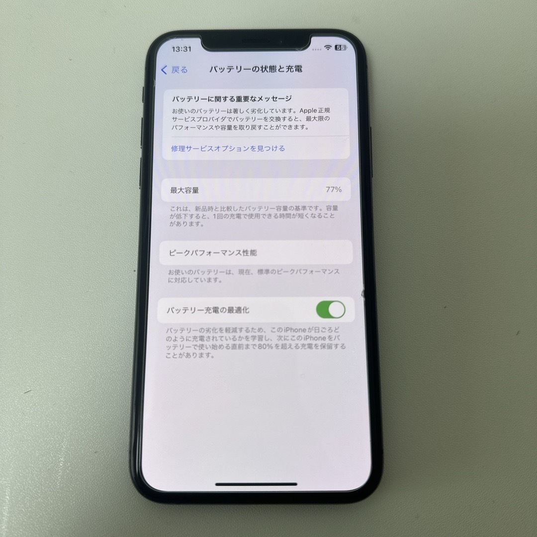 iPhoneXS 64GB 中古品 スマホ/家電/カメラのスマートフォン/携帯電話(スマートフォン本体)の商品写真