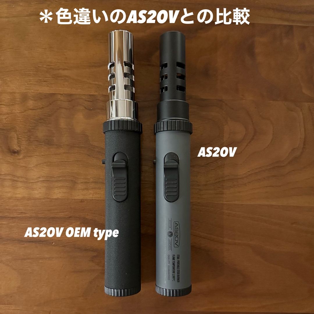 OEM type  ポータブルスティックバーナーオールブラックカスタムセット スポーツ/アウトドアのアウトドア(その他)の商品写真