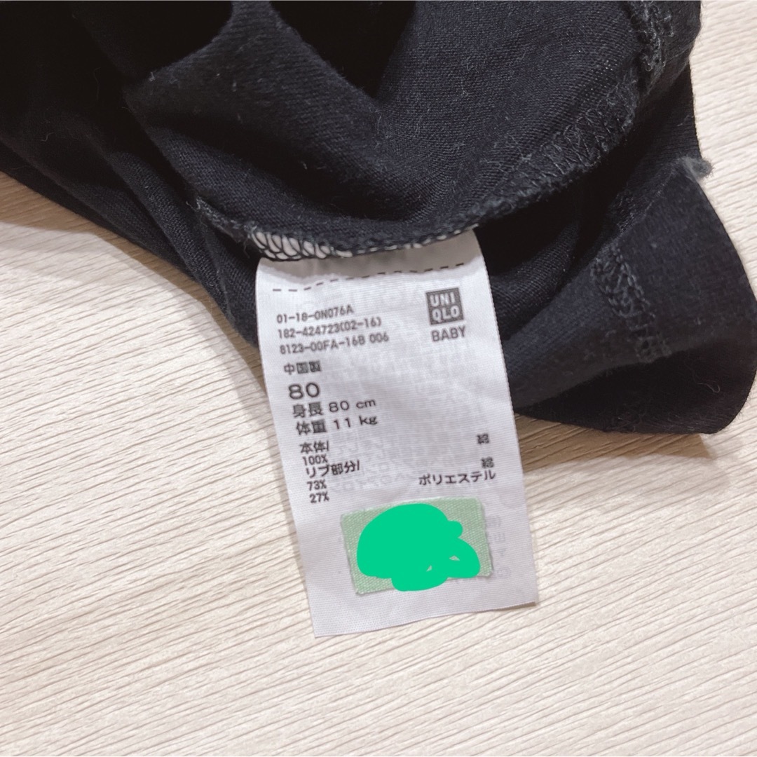 UNIQLO(ユニクロ)の80 Tシャツ　2枚セット　ミッキー　綿100% 男の子　半袖 キッズ/ベビー/マタニティのベビー服(~85cm)(Ｔシャツ)の商品写真