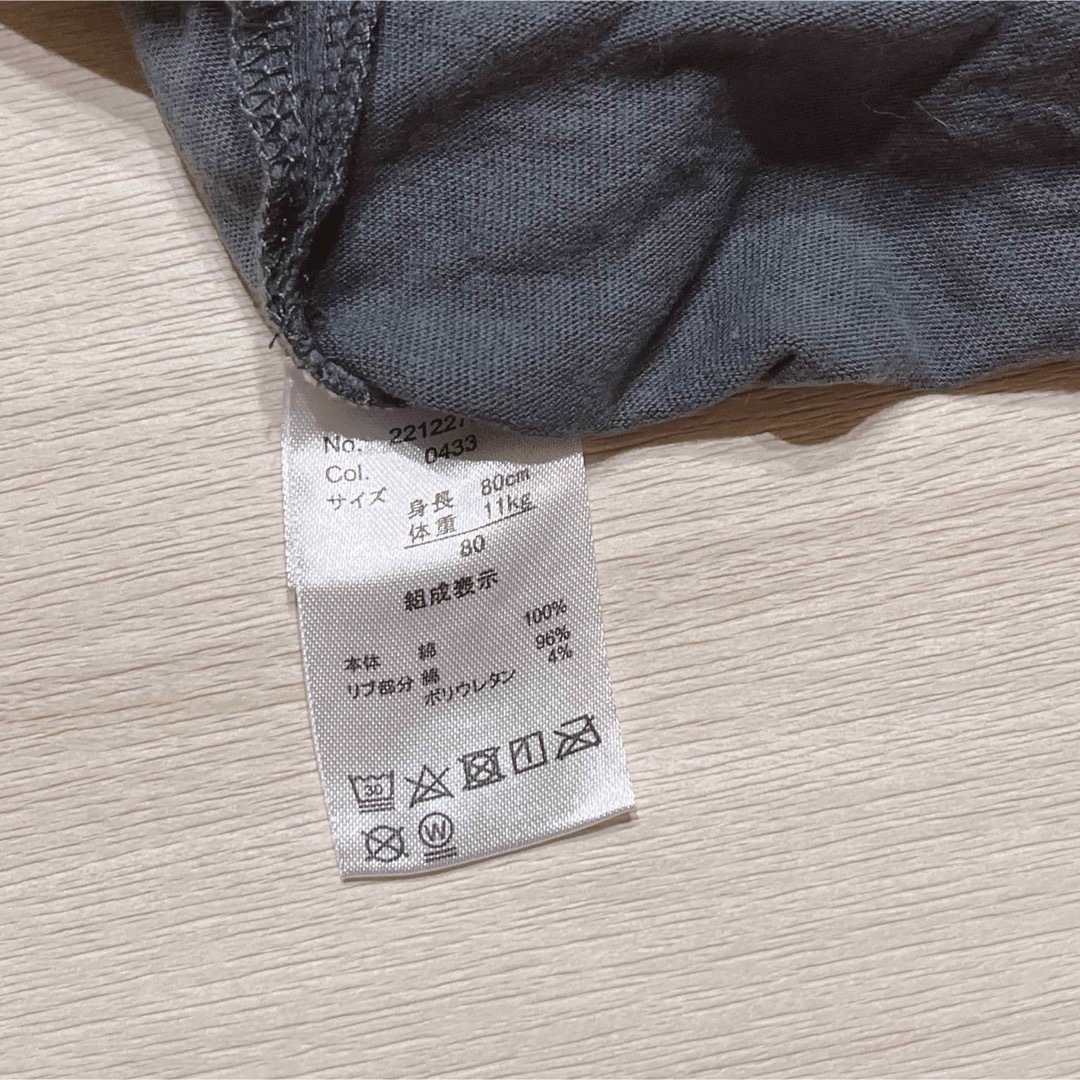 UNIQLO(ユニクロ)の80 Tシャツ　2枚セット　ミッキー　綿100% 男の子　半袖 キッズ/ベビー/マタニティのベビー服(~85cm)(Ｔシャツ)の商品写真