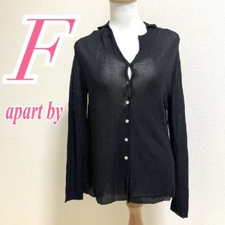 アパートバイローリーズ(apart by lowrys)のアパートバイ　カーディガン　F　ブラック　薄手　シアー　レーヨン　ナイロン(カーディガン)