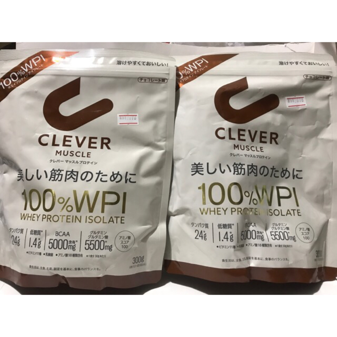 ネイチャーラボ(ネイチャーラボ)のクレバー プロテインマッスル チョコレート 300g×2 食品/飲料/酒の健康食品(プロテイン)の商品写真