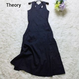 セオリー(theory)の美品 セオリー リネン混ロングワンピース バッククロス ネイビー S 0(ロングワンピース/マキシワンピース)