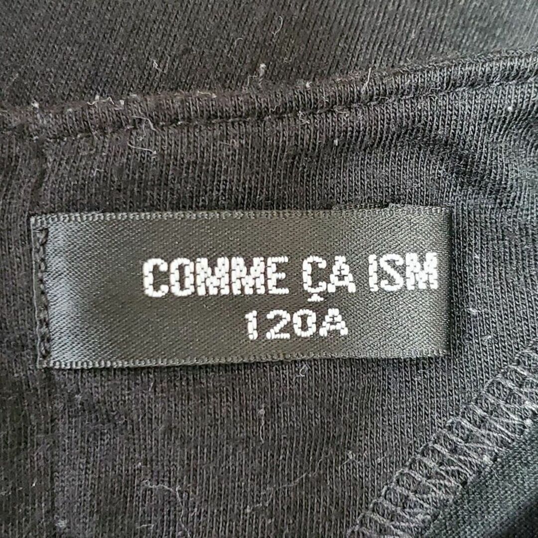 COMME CA ISM(コムサイズム)のコムサイズム　キッズ　120サイズ　Tシャツ　ブラック キッズ/ベビー/マタニティのキッズ服女の子用(90cm~)(Tシャツ/カットソー)の商品写真
