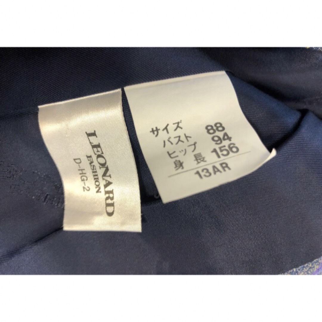 LEONARD(レオナール)のレオナール　ジャケット　和柄風　18680135 レディースのジャケット/アウター(その他)の商品写真